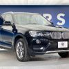 bmw x3 2016 quick_quick_WY20_WBAWY320100K40429 image 15