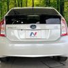 toyota prius 2015 -TOYOTA--Prius DAA-ZVW30--ZVW30-1938096---TOYOTA--Prius DAA-ZVW30--ZVW30-1938096- image 15