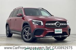 mercedes-benz glb-class 2023 -MERCEDES-BENZ--Benz GLB 3DA-247613M--W1N2476132W302288---MERCEDES-BENZ--Benz GLB 3DA-247613M--W1N2476132W302288-