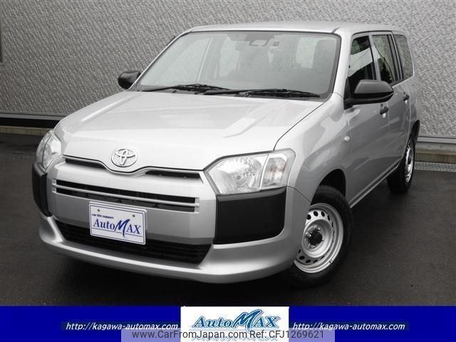 toyota probox-van 2021 quick_quick_5BE-NSP160V_NSP160-0061309 image 1