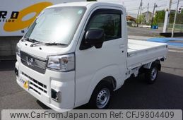 daihatsu hijet-truck 2024 -DAIHATSU--Hijet Truck S510P--S510P-0562605---DAIHATSU--Hijet Truck S510P--S510P-0562605-