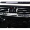 bmw 2-series 2023 CFJ1790076 image 15