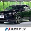 honda vezel 2018 quick_quick_RU3_RU3-1275006 image 1