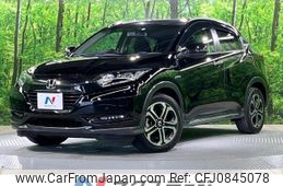 honda vezel 2018 quick_quick_RU3_RU3-1275006