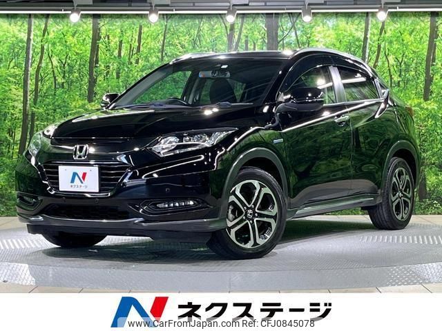 honda vezel 2018 quick_quick_RU3_RU3-1275006 image 1