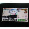 toyota liteace-van 2015 -TOYOTA 【京都 400ﾉ4167】--Liteace VAN DBF-S402M--S402M-0051610---TOYOTA 【京都 400ﾉ4167】--Liteace VAN DBF-S402M--S402M-0051610- image 8