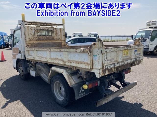 mitsubishi-fuso canter 2007 -MITSUBISHI--Canter FE71DD-540343---MITSUBISHI--Canter FE71DD-540343- image 2