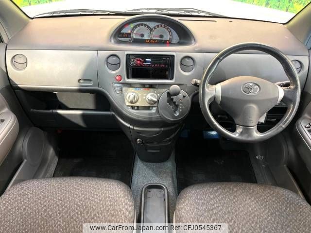 toyota sienta 2011 -TOYOTA--Sienta DBA-NCP81G--NCP81-5157206---TOYOTA--Sienta DBA-NCP81G--NCP81-5157206- image 2