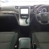 toyota vellfire 2012 -TOYOTA--Vellfire DBA-ANH20W--ANH20-8246711---TOYOTA--Vellfire DBA-ANH20W--ANH20-8246711- image 2