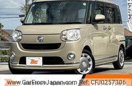 daihatsu move-canbus 2021 -DAIHATSU--Move Canbus 5BA-LA800S--LA800S-0263276---DAIHATSU--Move Canbus 5BA-LA800S--LA800S-0263276-