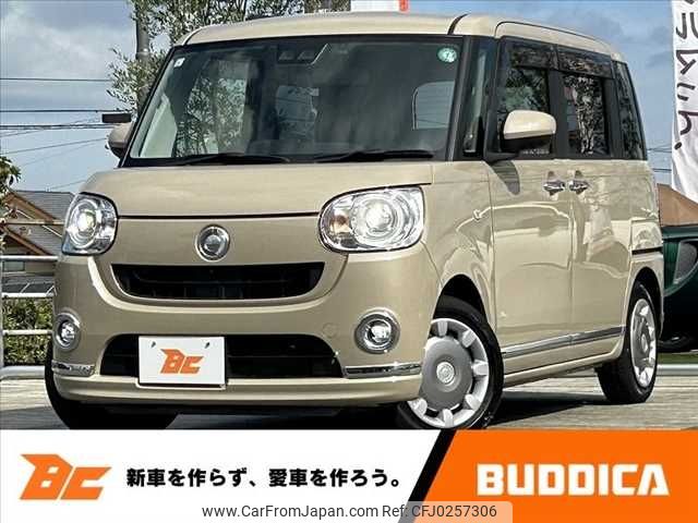 daihatsu move-canbus 2021 -DAIHATSU--Move Canbus 5BA-LA800S--LA800S-0263276---DAIHATSU--Move Canbus 5BA-LA800S--LA800S-0263276- image 1