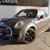 mini mini-others 2016 CFJ1565671 image 15