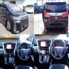 toyota alphard 2021 quick_quick_3BA-AGH30W_AGH30-0394974 image 2