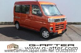 daihatsu atrai 2022 -DAIHATSU--Atrai Van 3BD-S700V--S700V-0029995---DAIHATSU--Atrai Van 3BD-S700V--S700V-0029995-