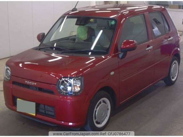 daihatsu mira-tocot 2020 -DAIHATSU 【足立 583ﾏ 53】--Mira Tocot 5BA-LA550S--LA550S-0041202---DAIHATSU 【足立 583ﾏ 53】--Mira Tocot 5BA-LA550S--LA550S-0041202- image 2