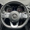 mercedes-benz c-class 2019 -MERCEDES-BENZ--Benz C Class LDA-205014--WDD2050142F841987---MERCEDES-BENZ--Benz C Class LDA-205014--WDD2050142F841987- image 7