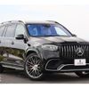 mercedes-benz gls-class 2021 quick_quick_167989_W1N1679891A281529 image 18