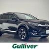 honda cr-v 2019 -HONDA--CR-V DBA-RW1--RW1-1005717---HONDA--CR-V DBA-RW1--RW1-1005717- image 1