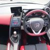 honda s660 2021 -HONDA--S660 3BA-JW5--JW5-6200768---HONDA--S660 3BA-JW5--JW5-6200768- image 30