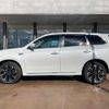 mitsubishi outlander-phev 2016 -MITSUBISHI--Outlander PHEV GG2W--0310387---MITSUBISHI--Outlander PHEV GG2W--0310387- image 15