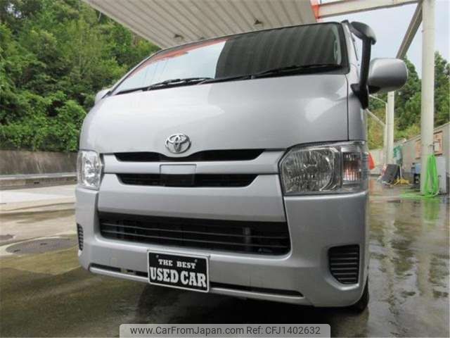 toyota hiace-van 2020 -TOYOTA--Hiace Van GDH206V--GDH206-1038655---TOYOTA--Hiace Van GDH206V--GDH206-1038655- image 1