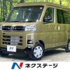 daihatsu atrai 2025 CFJ1751092 image 1