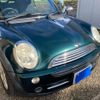 mini mini-others 2005 CFJ1681686 image 3