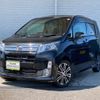 daihatsu move 2014 -DAIHATSU 【長野 581ﾁ8580】--Move DBA-LA110S--LA110S-0076531---DAIHATSU 【長野 581ﾁ8580】--Move DBA-LA110S--LA110S-0076531- image 1