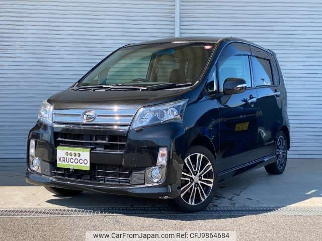 daihatsu move 2014 -DAIHATSU 【長野 581ﾁ8580】--Move DBA-LA110S--LA110S-0076531---DAIHATSU 【長野 581ﾁ8580】--Move DBA-LA110S--LA110S-0076531- image 1