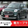 daihatsu cast 2018 -DAIHATSU--Cast DBA-LA250S--LA250S-0151672---DAIHATSU--Cast DBA-LA250S--LA250S-0151672- image 1