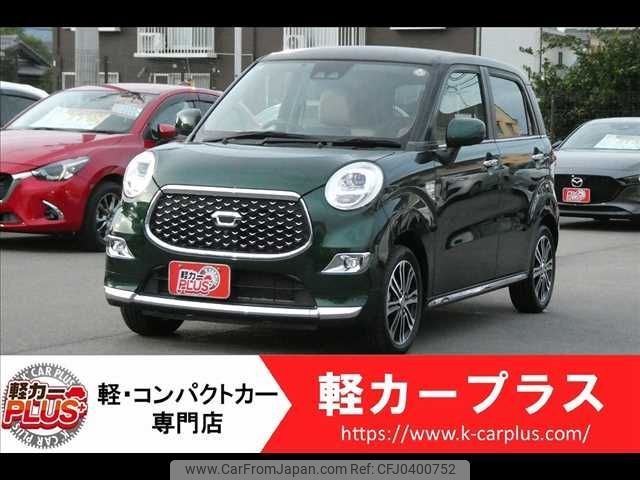 daihatsu cast 2018 -DAIHATSU--Cast DBA-LA250S--LA250S-0151672---DAIHATSU--Cast DBA-LA250S--LA250S-0151672- image 1