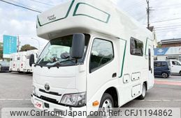 toyota camroad 2025 GOO_NET_EXCHANGE_0206920A30250524W002