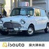 rover mini 1988 quick_quick_E-99XA_99XA0283AR image 1