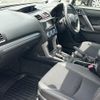 subaru forester 2014 -SUBARU--Forester DBA-SJG--SJG-021953---SUBARU--Forester DBA-SJG--SJG-021953- image 4