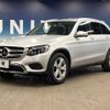 mercedes-benz glc-class 2017 -MERCEDES-BENZ--Benz GLC LDA-253905C--WDC2539052F230273---MERCEDES-BENZ--Benz GLC LDA-253905C--WDC2539052F230273- image 19