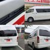 toyota hiace-commuter 2024 quick_quick_3DF-GDH223B_GDH223B-2007493 image 5