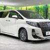 toyota alphard 2017 -TOYOTA--Alphard DBA-AGH30W--AGH30-0128654---TOYOTA--Alphard DBA-AGH30W--AGH30-0128654- image 17