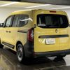 renault kangoo 2024 CFJ1770970 image 3
