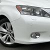lexus hs 2010 -LEXUS--Lexus HS DAA-ANF10--ANF10-2032294---LEXUS--Lexus HS DAA-ANF10--ANF10-2032294- image 16