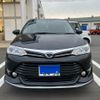 toyota corolla-fielder 2016 -TOYOTA--Corolla Fielder DBA-NRE161G--NRE161-8012557---TOYOTA--Corolla Fielder DBA-NRE161G--NRE161-8012557- image 1
