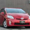 toyota prius 2009 quick_quick_DAA-ZVW30_ZVW30-1117912 image 4