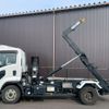 isuzu forward 2021 -ISUZU--Forward 2RG-FRR90S1--FRR90-7172777---ISUZU--Forward 2RG-FRR90S1--FRR90-7172777- image 10