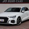 audi a3 2023 CFJ1762438 image 1