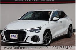 audi a3 2023 CFJ1762438
