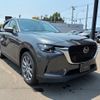 mazda mazda-others 2024 CFJ1382938 image 12