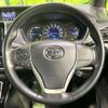 toyota voxy 2018 CFJ1835846 image 12