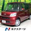 daihatsu tanto 2017 CFJ1677081 image 1