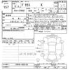 toyota prius 2024 CFJ1518976 image 3