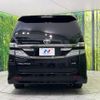 toyota vellfire 2012 CFJ1731107 image 16