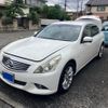 nissan skyline 2013 CFJ1673399 image 3